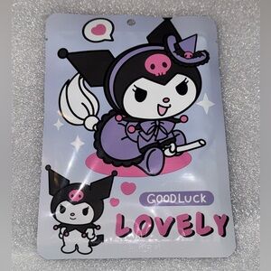 Collagen Facial Mask-Kuku